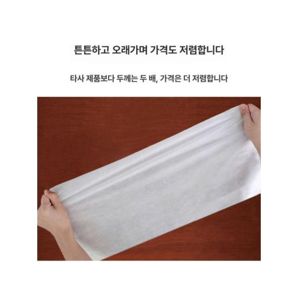 프리미엄 영화관 의자 시트 계단방석 객석 회의실 기차 소형 1세트 좌석커버 작은 테이블 커버 1개 - 상세 이미지 5