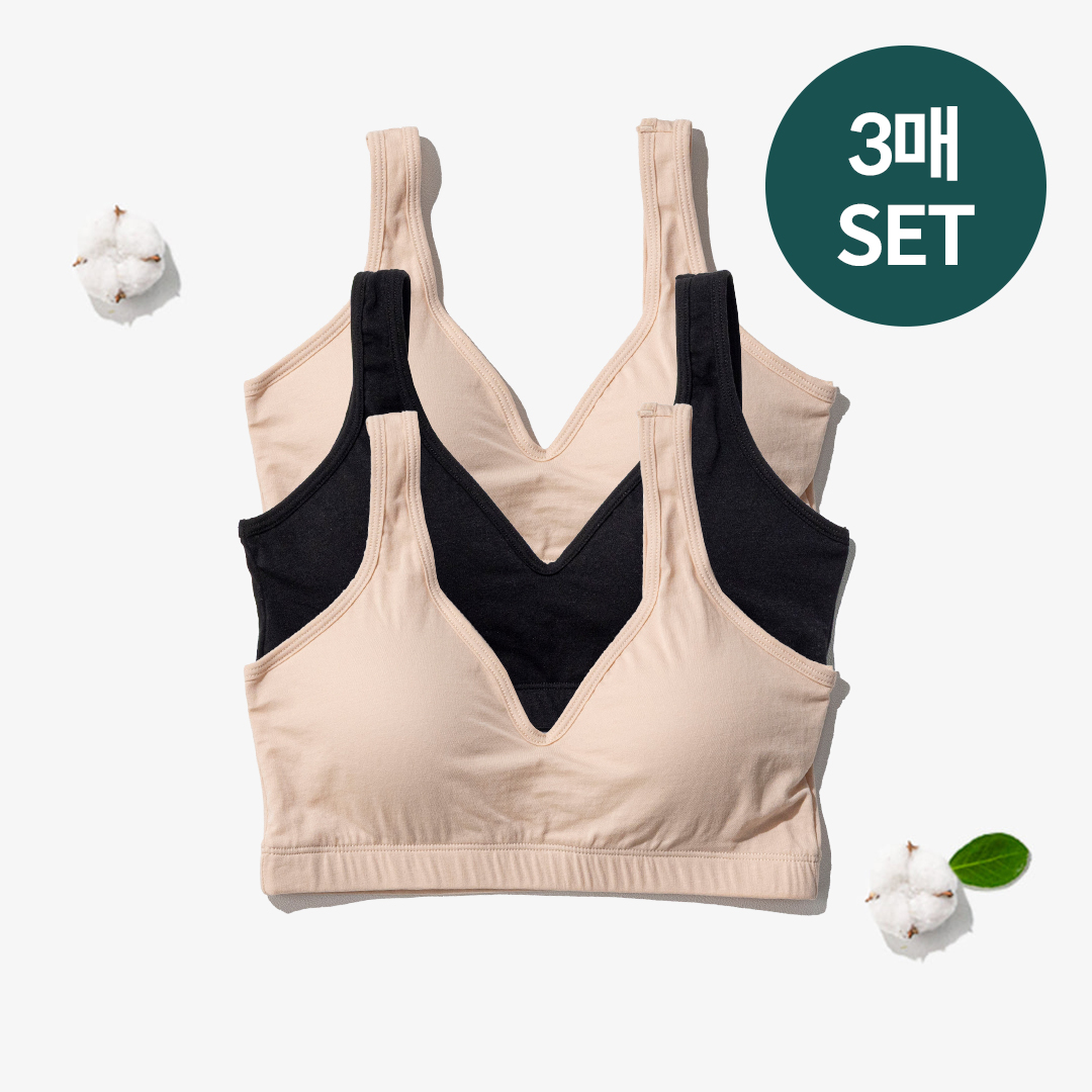 [SET] 싸이클린 60수 브라렛 3매세트 여성 브라 오가닉 코튼 순면 일체형 브라캡 - 상품 이미지