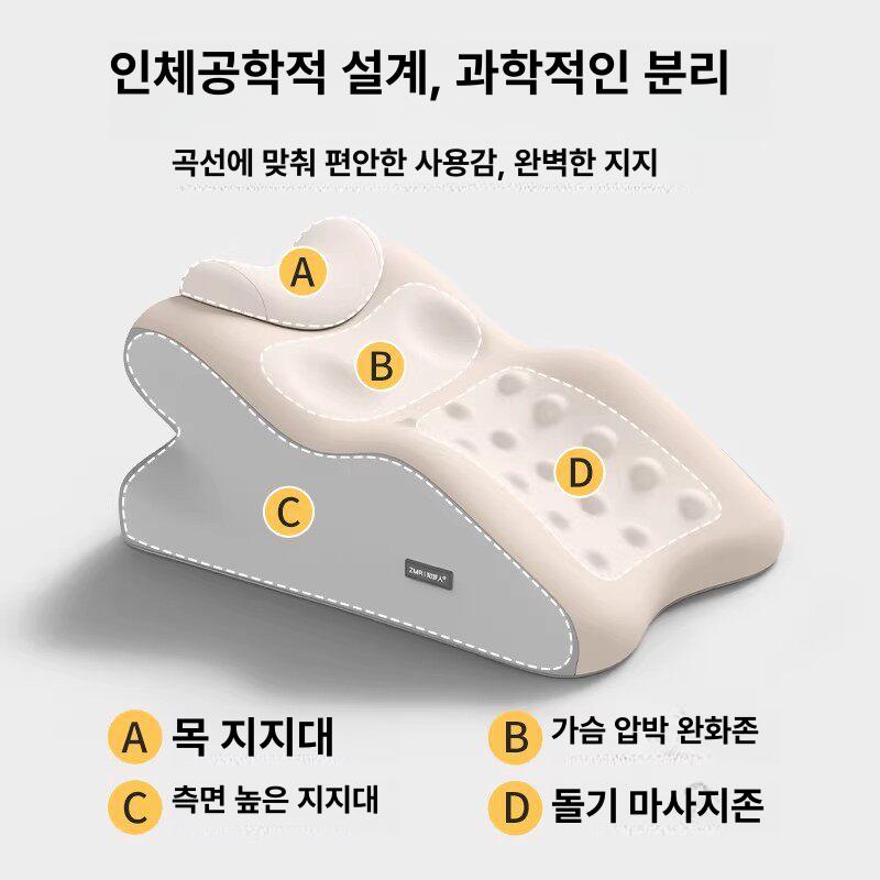 대형 메모리폼 등받이쿠션 인체공학적 요추 목어깨 지지 머리받침 독서용 롱타입 베이지 그레이 - 상세 이미지 2