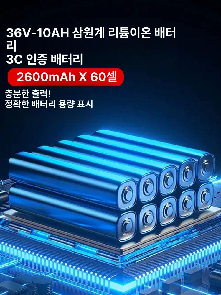 엘카 핸드카 전동 수레 업소용 평판 끌카 운반 대차 트롤리 손 기준 - 상세 이미지 4