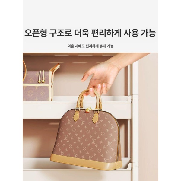 초슬림 현관 틈새 13.5cm 8칸 후크 수납장 문뒤 얇은 좁은 인테리어 공간 9.5cm 2칸 - 상세 이미지 2