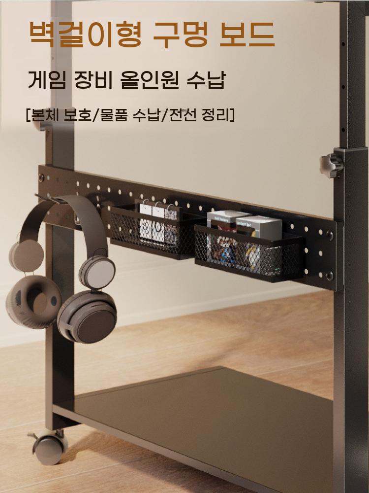 pc 본체 받침대 바퀴 이동식 모니터 선반 컴퓨터 데스크탑 거치대 PC - 상세 이미지 4