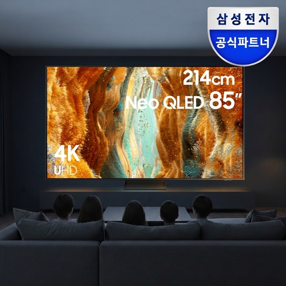 삼성 Neo QLED TV 214cm 85인치 초대형 화면과 쉬운 조작으로 혼자 사는 공간을 더욱 풍성하게 완성하는 방법