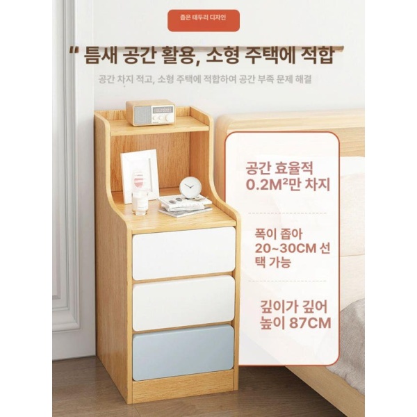 초슬림 공간활용 30cm 틈새 다용도 서랍장 부엌 베란다 조립식 슬림 협탁 3단 서랍 연꽃화이트 조립 필요 연꽃화이트 2단 조립 필요 - 상세 이미지 4