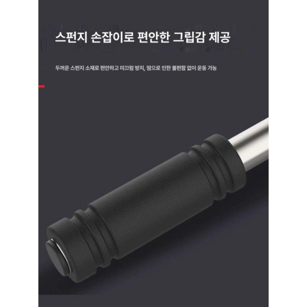 최강 덤벨플레이트2개포함 배틀해머 롤러 추 손목 강화 2kg 팔씨름훈련 전완근 단일 바 덤벨플레이트미포함 - 상세 이미지 4