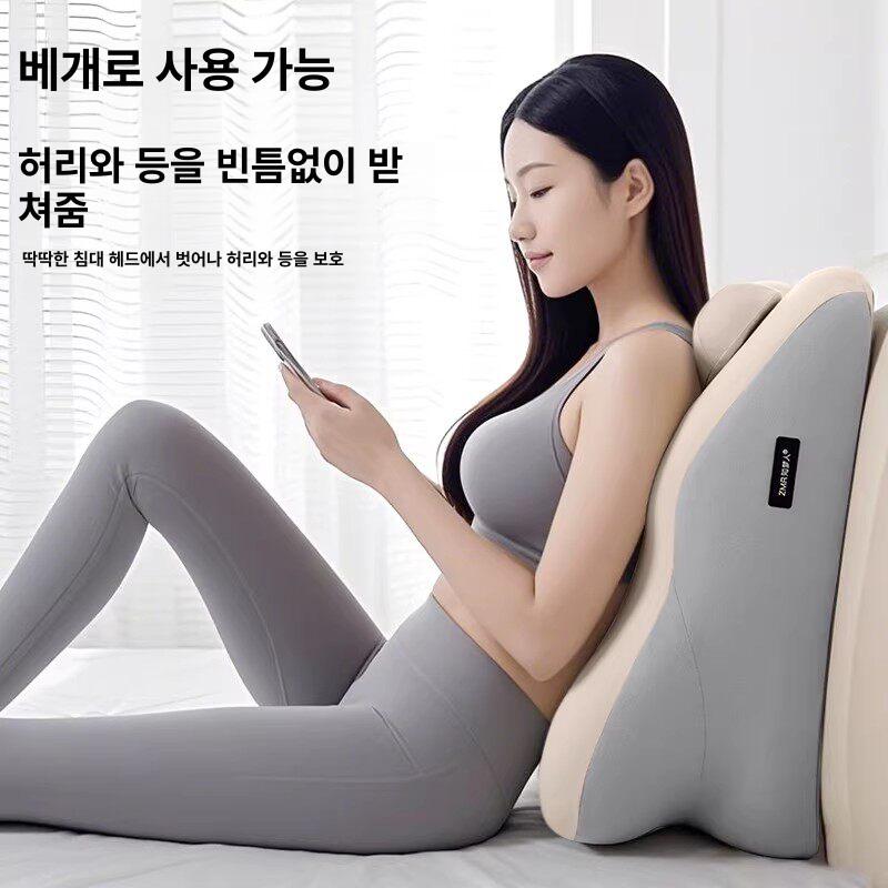 대형 메모리폼 등받이쿠션 인체공학적 요추 목어깨 지지 머리받침 독서용 롱타입 베이지 그레이 - 상세 이미지 4