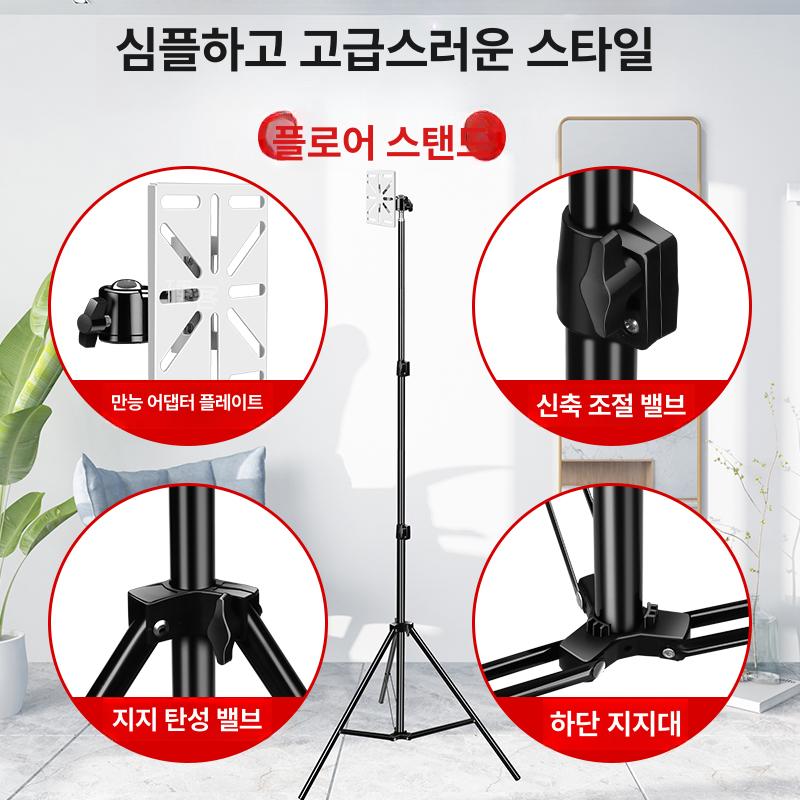 캠코더 거치대 CCTV 액션캠 높이조절 볼헤드 이동식 50-110cm - 상세 이미지 3