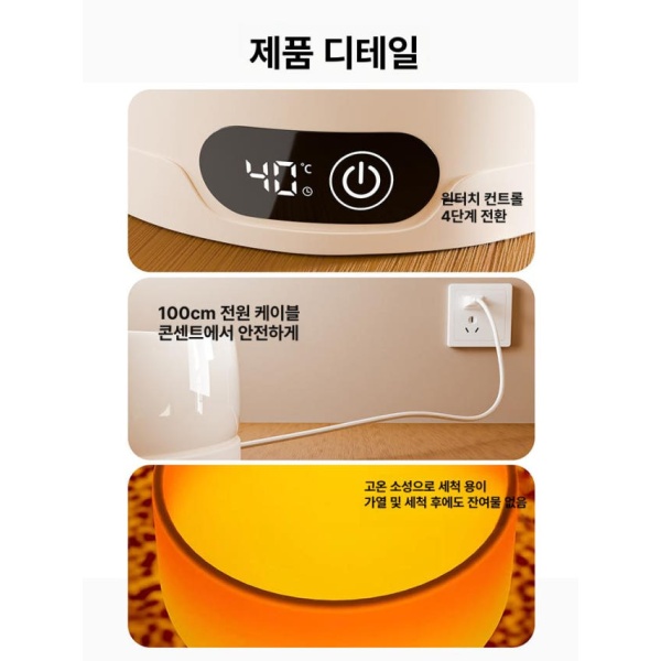 스마트 펄화이트 고양이 살균 음수기 USB 보온 저소음 700ml 4단 700ml 단일 - 상세 이미지 5