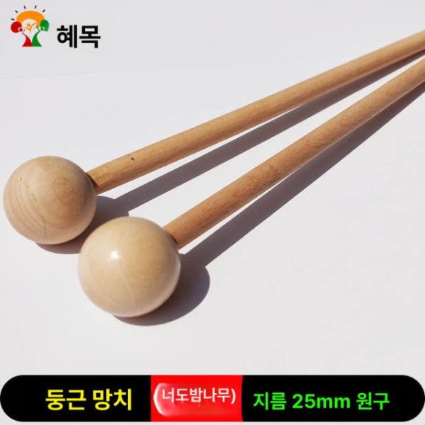 전문가용 드럼 스틱 리듬 북 채 망치 장구 난타 막대 큰 둥근 긴 42cm 2개 1쌍 긴 42cm 2개 1쌍 - 상세 이미지 3