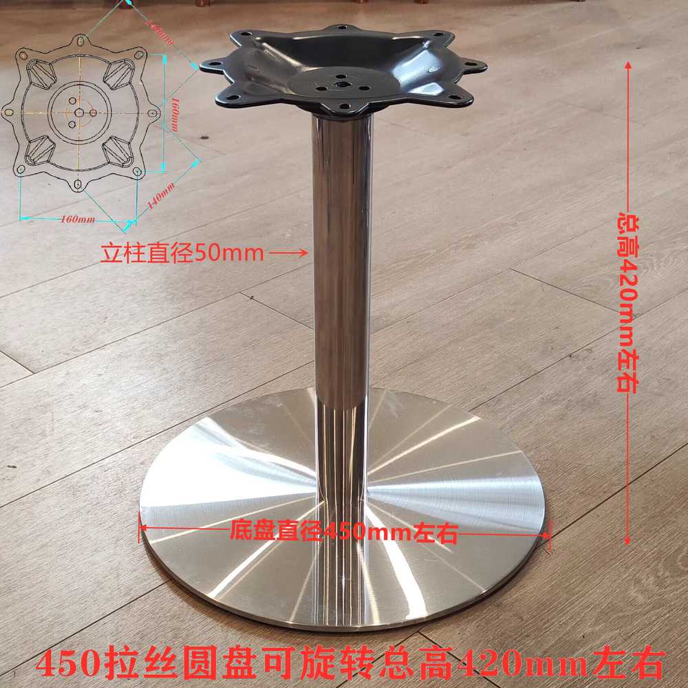 카페 테이블 원형 학교 서비스테이블 미니멀 매점 400x50mm 블랙 아이언 고정형 - 상세 이미지 4