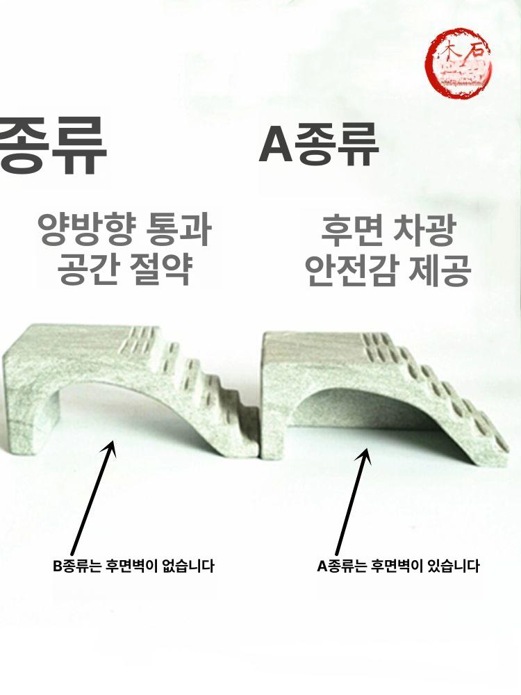 거북이 은신처 수족관 일광욕 반수생 대형 사육장 쉼터 작은 계단 넓은 상단 좌측 28 x 20x12 - 상세 이미지 2
