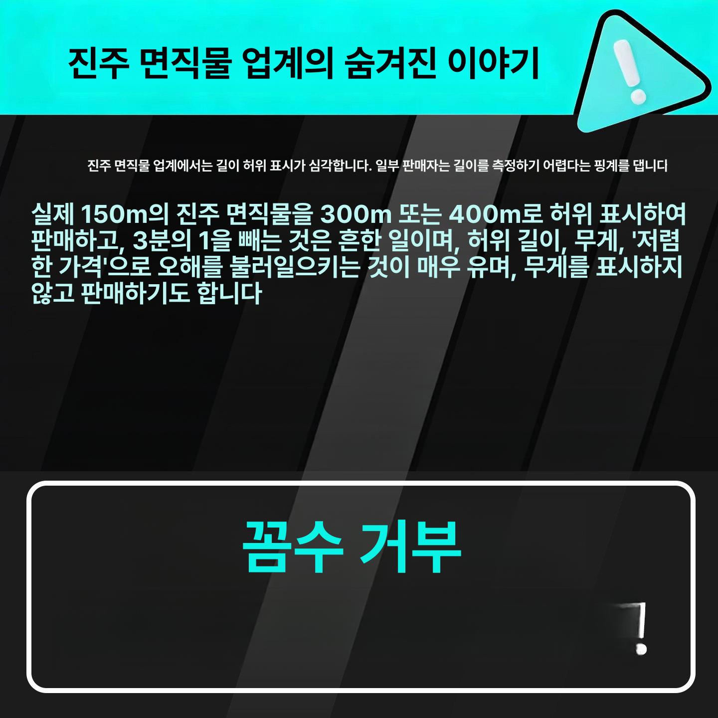 패드 롤스티로폼패드 충돌 스티로폼 가구필름 완충제 포장용 보호용 고밀도 택배 - 상세 이미지 5