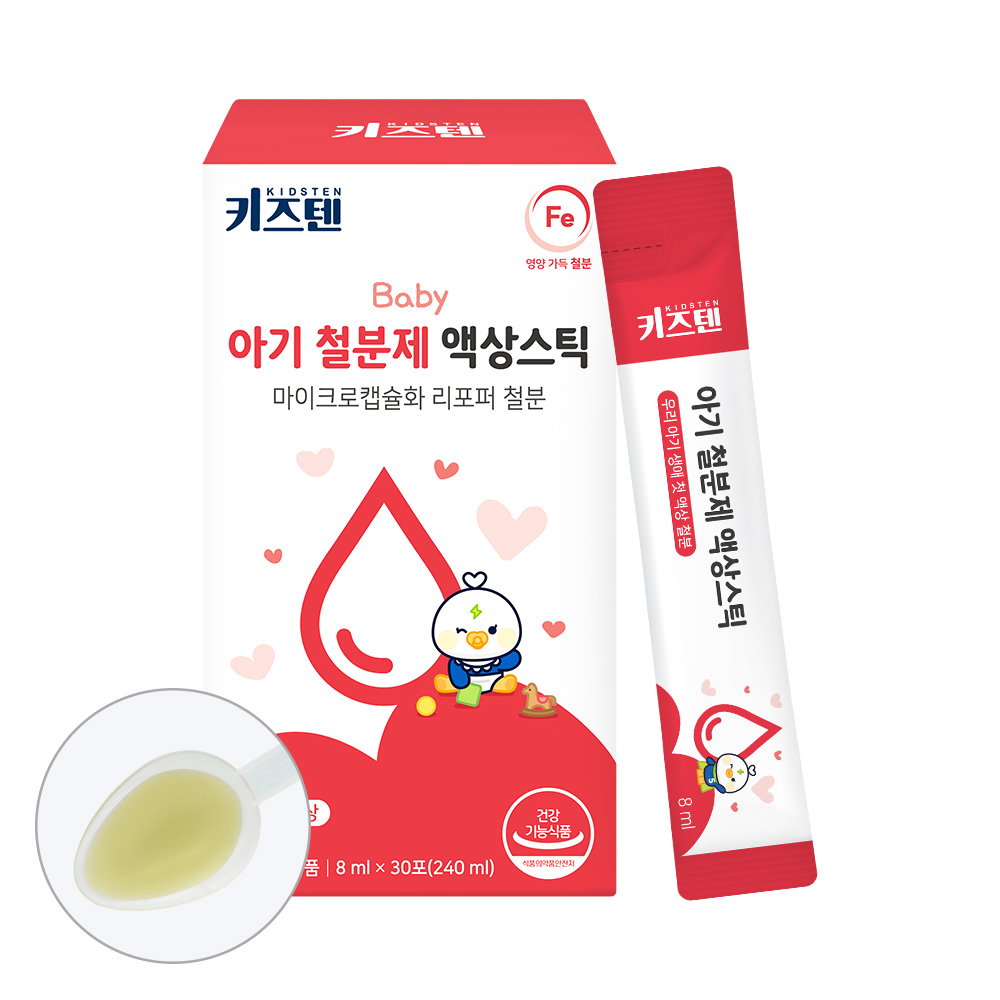 키즈텐 아기 어린이 두돌 비헴철 철분 영양제 철분제 액상 스틱 8ml, 1개 제품 이미지