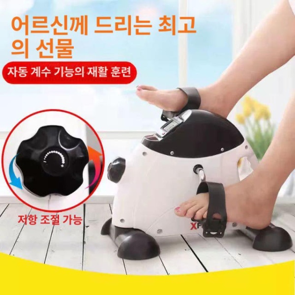 프리미엄 재활 운동기구 누워서 실내 자전거 가정용 안정형 블랙 미끄럼 방지 1세대 블랙 표준 - 상세 이미지 5