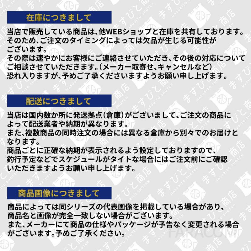 일본 시마노 스피닝릴 플레이즈600 원투낚시용 바다릴 낚시릴케이스 릴커버 포함 경량 내구성 좋은 [관부가세포함] 이미지 7