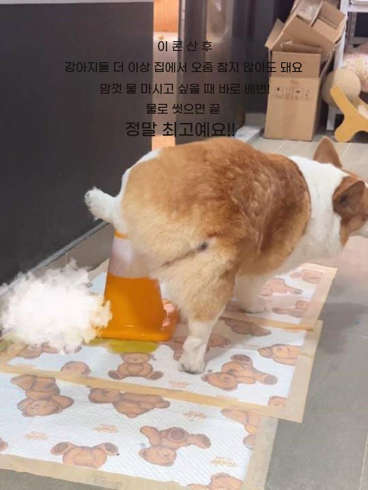 수컷 강아지 배뇨 세척형 모서리 방수 훈련 기둥 쉬 싸기 배변판 방지 - 상세 이미지 3