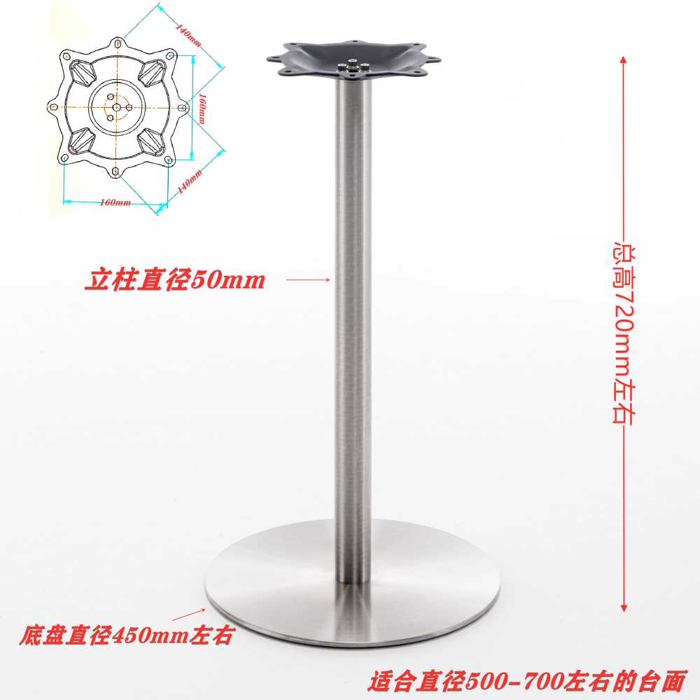 카페 테이블 원형 학교 서비스테이블 미니멀 매점 400x50mm 블랙 아이언 고정형 이미지 7