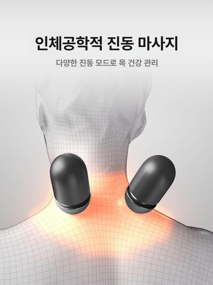 맛사지 경추 목베개 뒷목 안마 찜질 온열 쿠션 마사지기 스탠다드 클래식그레이 9-11cm - 상세 이미지 3