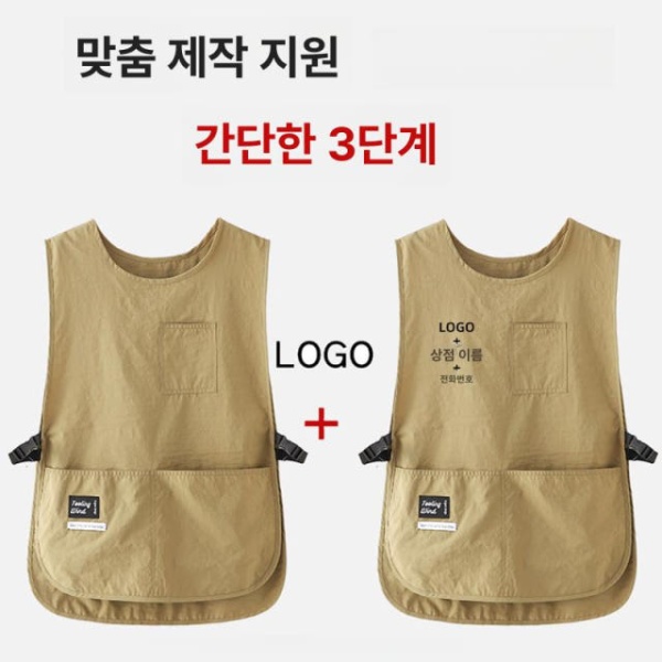 프리미엄 방수 버클 서빙 조끼 앞치마 카페 유니폼 식당 작업용 블랙 블랙 - 상세 이미지 4
