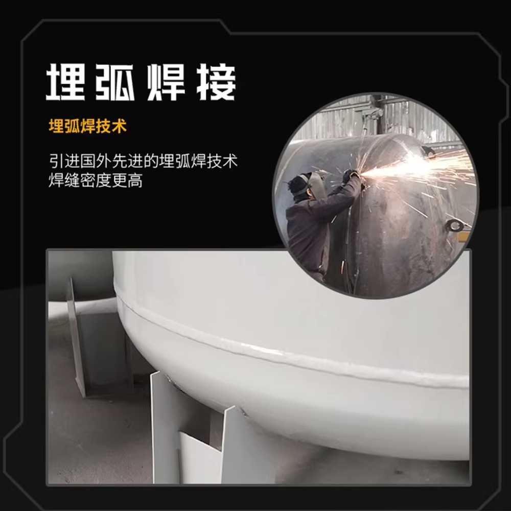 압력탱크 급수탱크 수평형 밀폐형 가압 물탱크 횡형 70x165 / 800L / 3.5mm - 상세 이미지 4