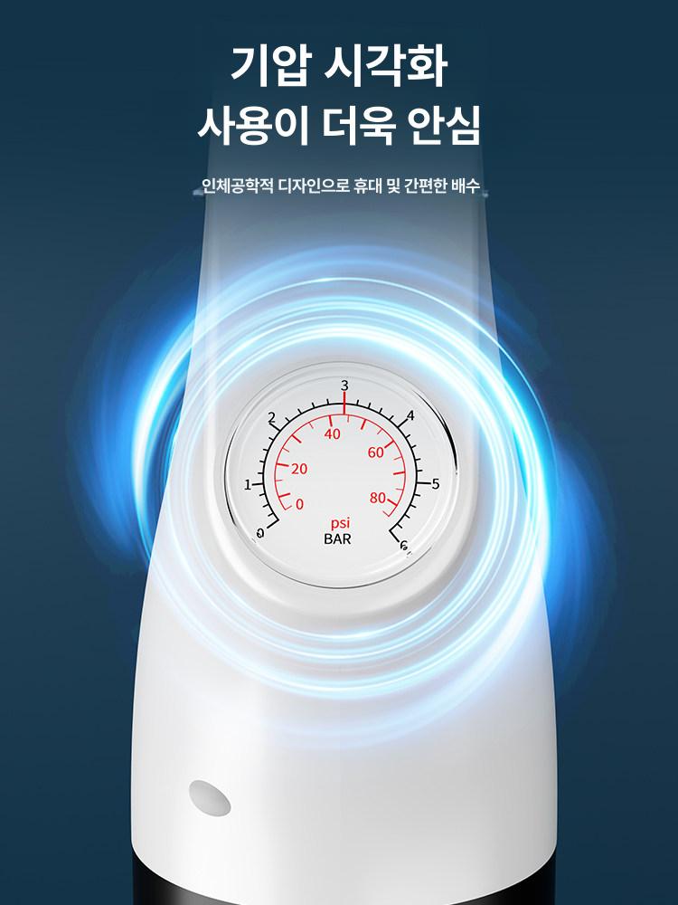 전동뚫어뻥 변기 뚫어뻥 막힘 세면대 화장실 하수구 배관 청소기 뚫는기계 충전식 뚫는 배수관 - 상세 이미지 2