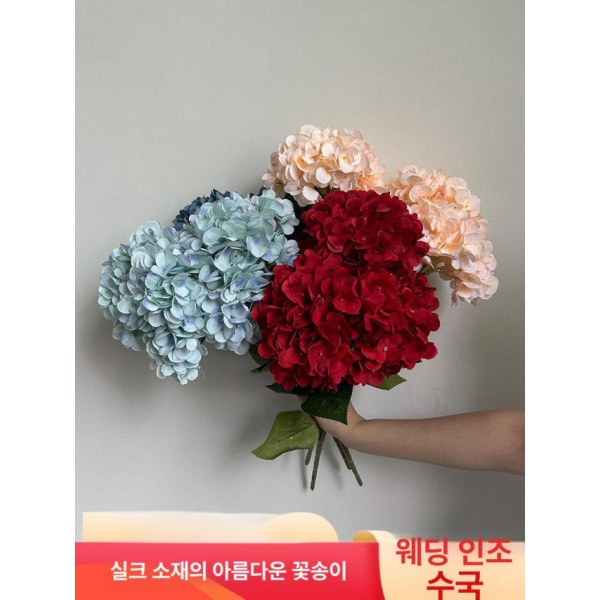 프리미엄 수국 꽃다발 DIY 부케 웨딩 인테리어 레드 퍼프 원단 봉 포함 만들기 레드 퍼프 원단 봉 포함 - 상세 이미지 5
