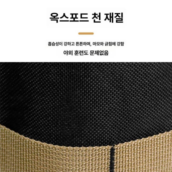 프리미엄 전술형 허리형 화살통 양궁 화살보관함 대용량 카키 활 카키 - 상세 이미지 2