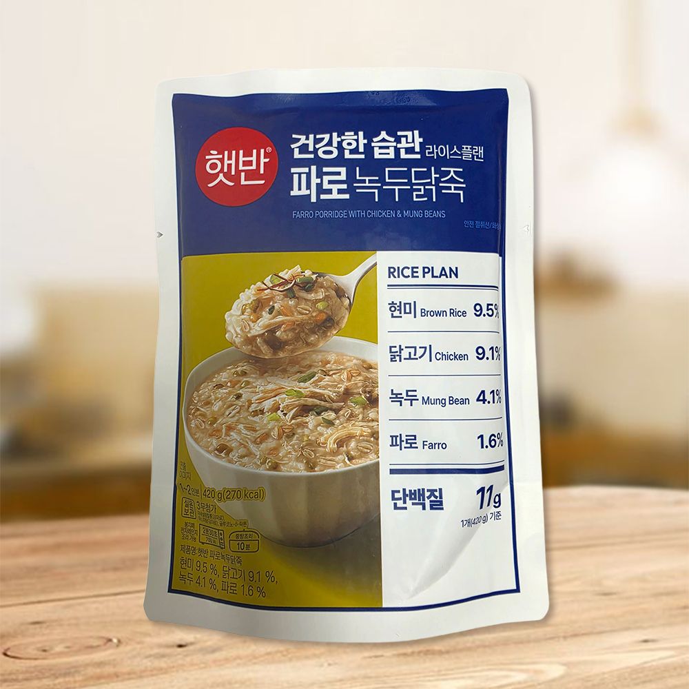 팥죽 죽 종류 죽 구매팁 CJ 팥죽 죽 선택법