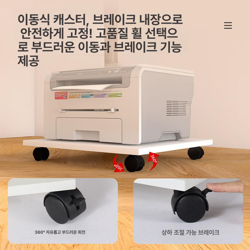모니터 받침대 컴퓨터 거치대 선반 모니터받침 소형 미니 39 34x6.6cm 회전 - 상세 이미지 5