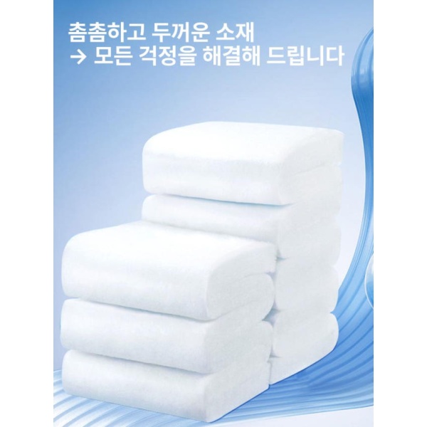 프리미엄 수족관 어항 필터 스펀지 여과 교체용 고밀도 정화 수조 5cm 1.5m 30cm 5cm 1.5m 30cm 5cm 1.5m - 상세 이미지 3
