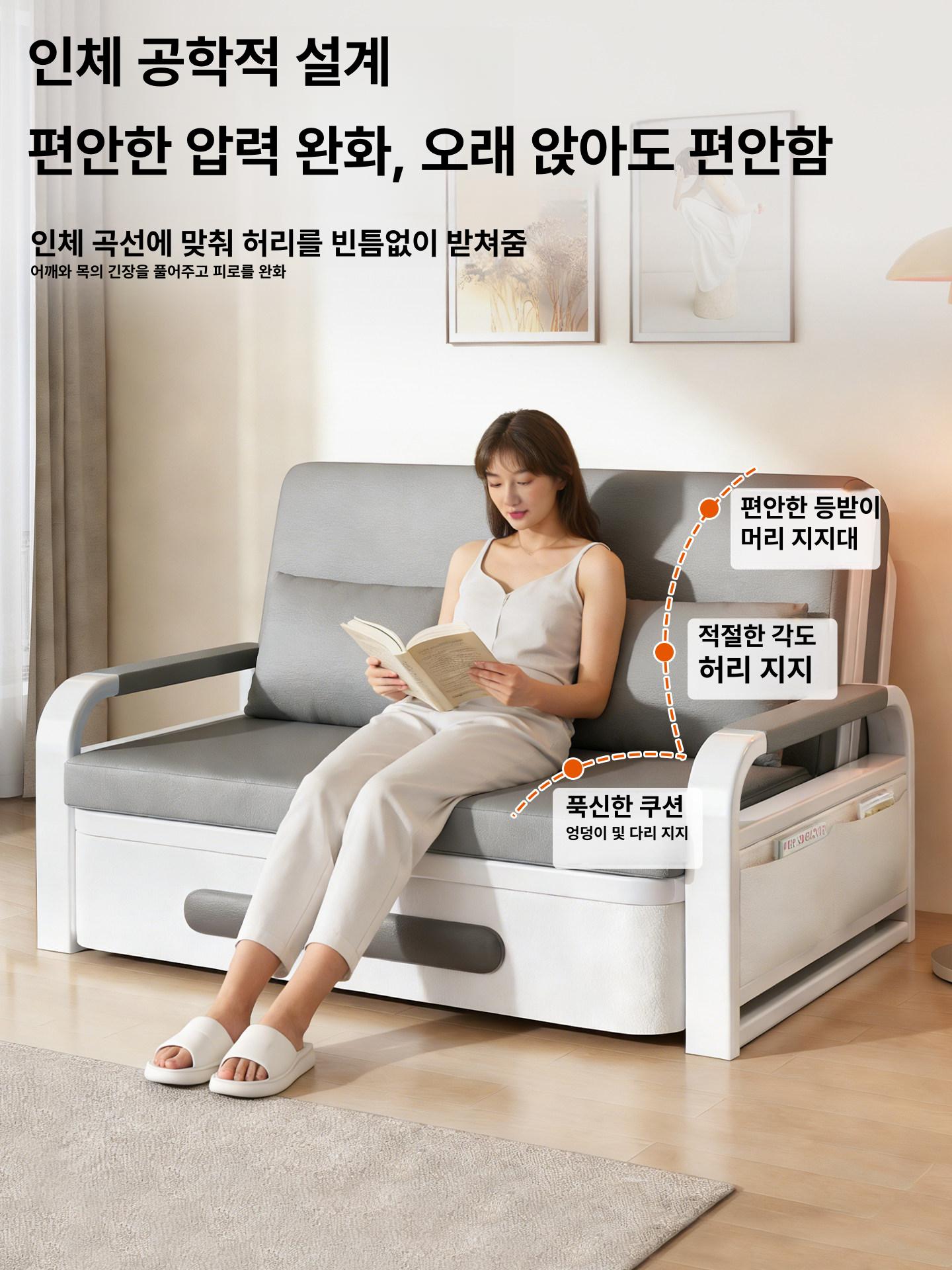 접이식 소파침대 형 놀이 일인 수납 코너소파 매트리스 싱글 원룸 베드 컵홀더 가죽 - 상세 이미지 4