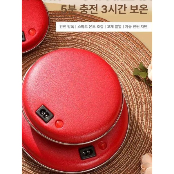 프리미엄 찜질기 무선 충전식 찜질팩 원적외선 핫워터 소형 직경 행잉 소형 행잉 - 상세 이미지 4