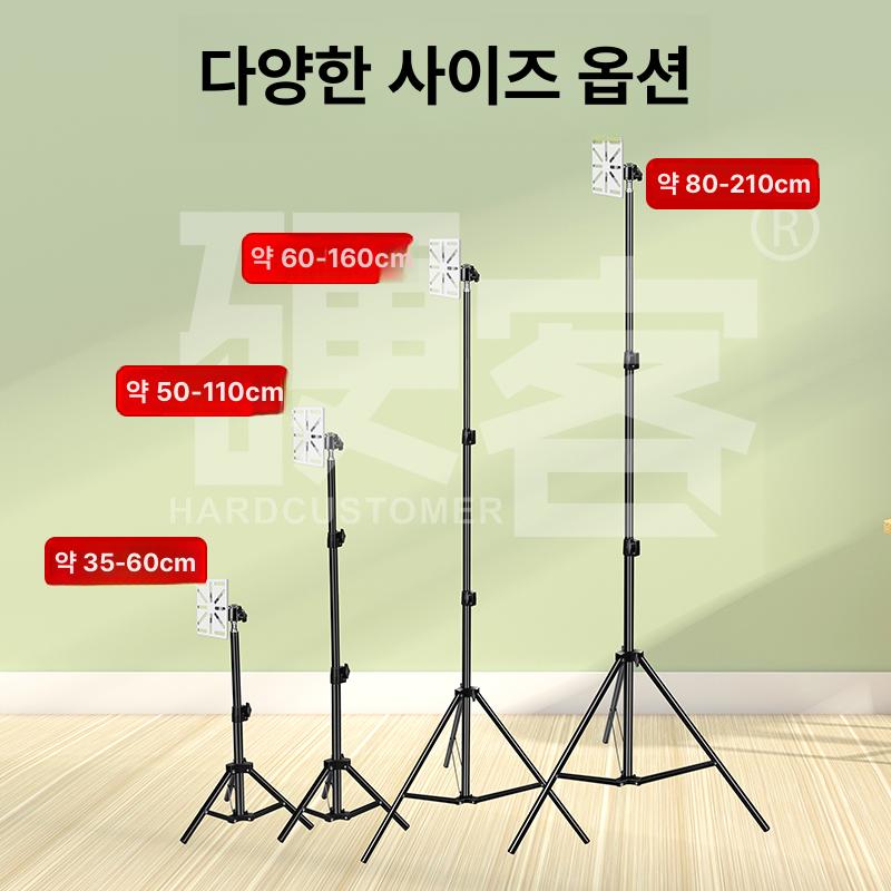캠코더 거치대 CCTV 액션캠 높이조절 볼헤드 이동식 50-110cm - 상세 이미지 4