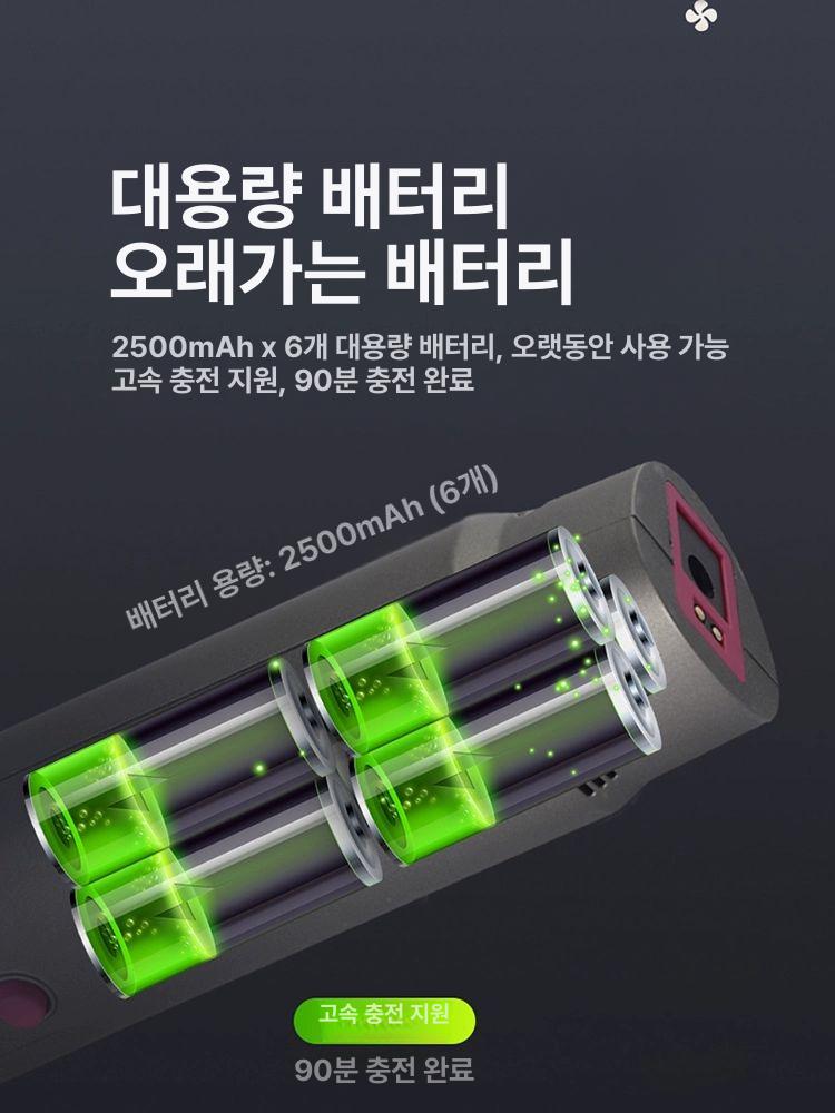 무선 드라이기 충전식 여행용 드라이어 헤어 그레이블랙 - 상세 이미지 5