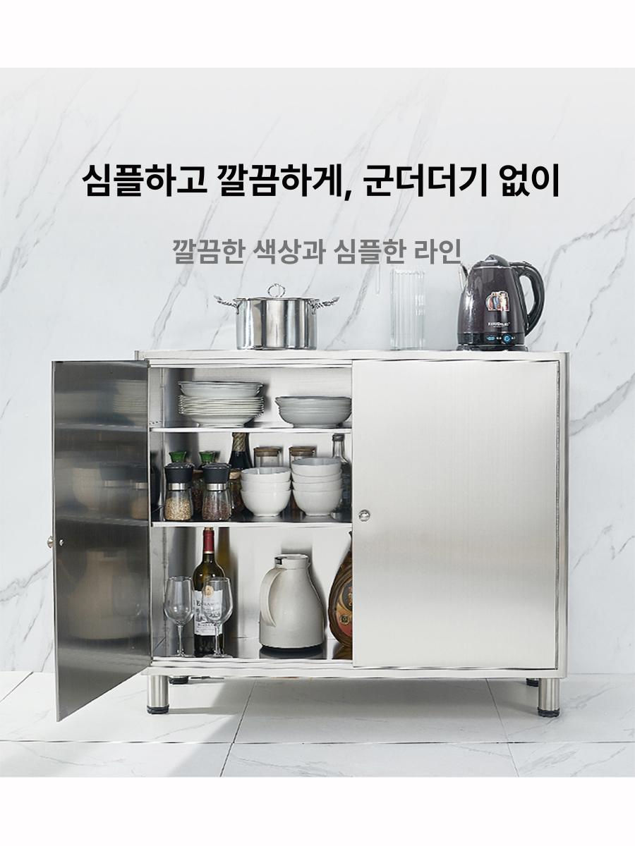 주방 수납장 벽걸이 수납 틈새장 상부장 주방선반장 깊은 길이 90x높이 86x두께 다리 양문 - 상세 이미지 5