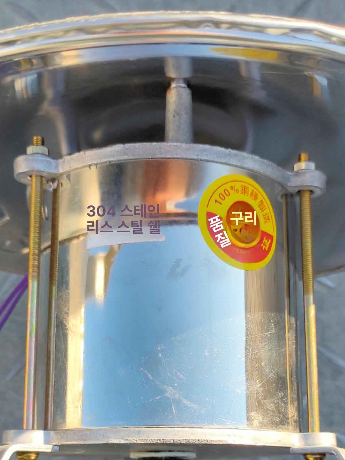 굴뚝 배기팬 배출기 화목난로 흡연 연통 벤츄레이터 환기 구리 구리 120W 직경 14 21cm - 상세 이미지 2