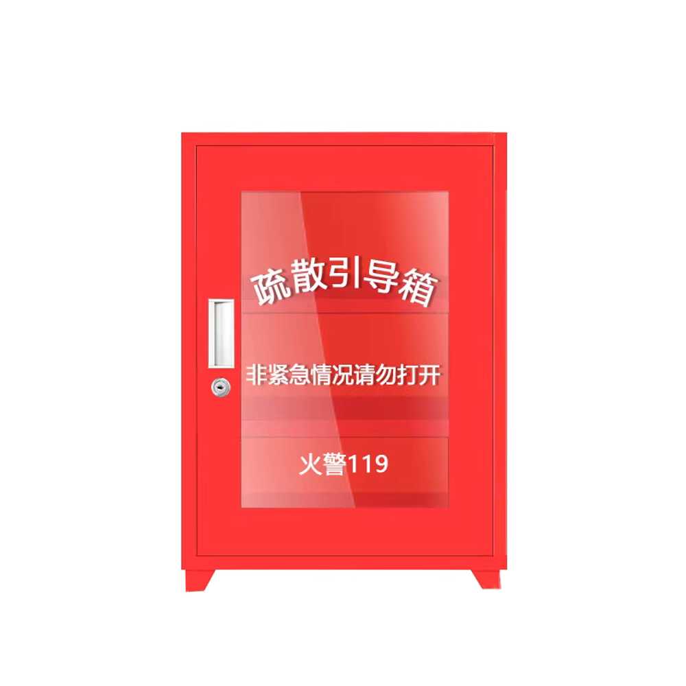 수방자재 보관함 현장 철제 안전관리 공사 우천대비 피난유도함/스탠다드 - 상세 이미지 5
