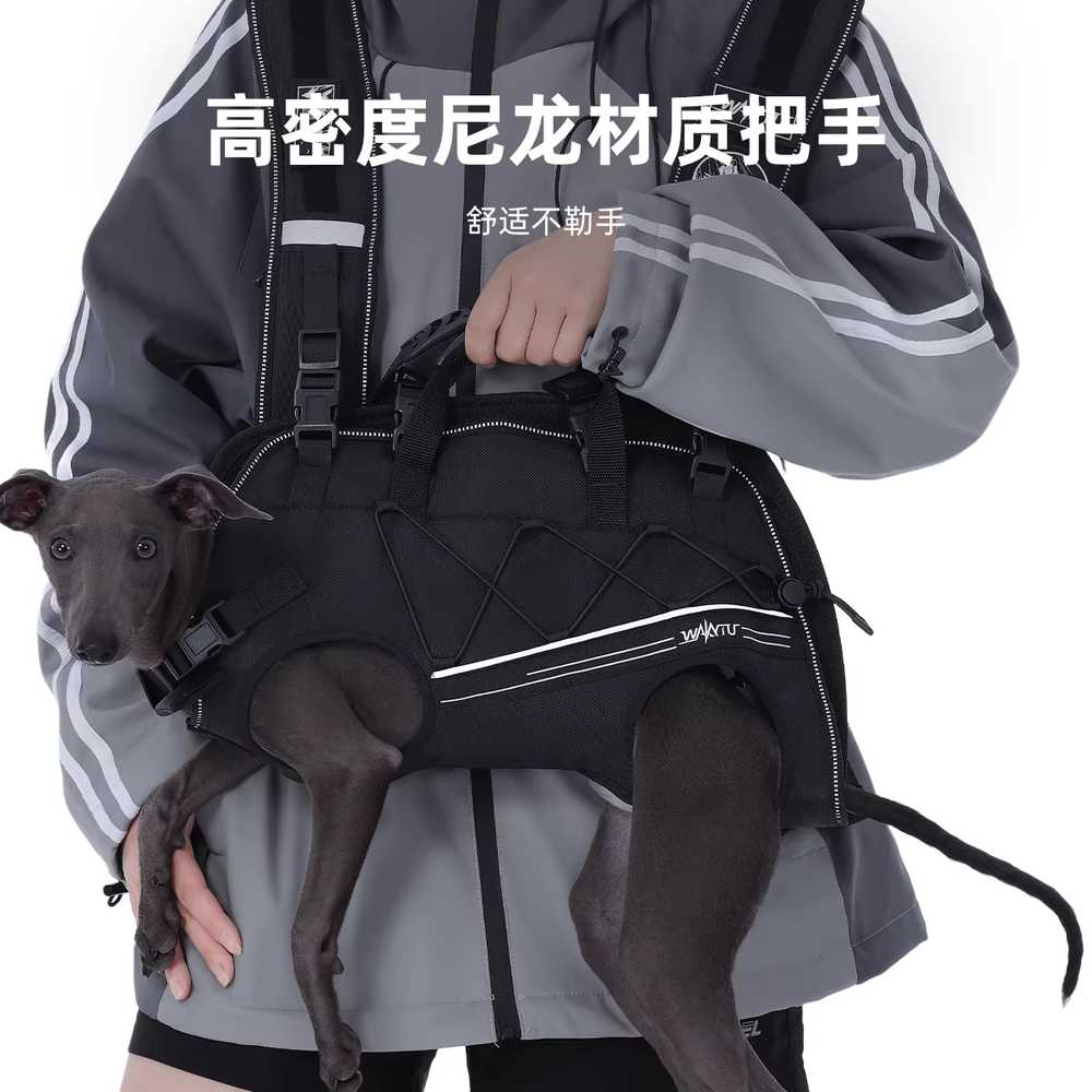 강아지 포대기 이동 반려견 산책 휴대용 하네스 백팩 M - 상세 이미지 3