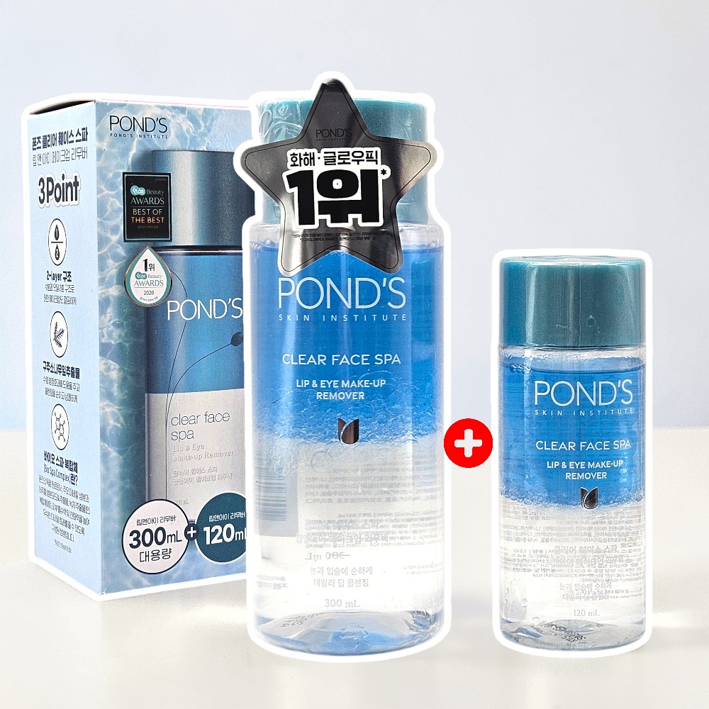 폰즈 클리어 스파 립앤아이 리무버 300ml (+120ml 추가) - 상품 이미지