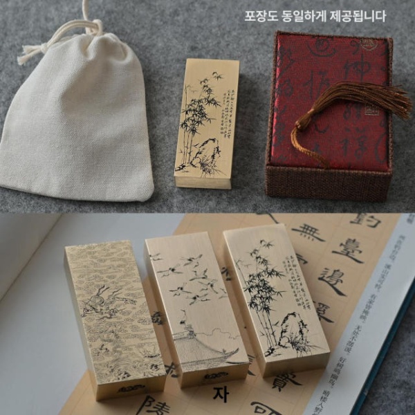 명품 서예용품 운한재 대나무 문진 순동 구리 각회 누름 청풍 청풍 대나무 - 상세 이미지 5