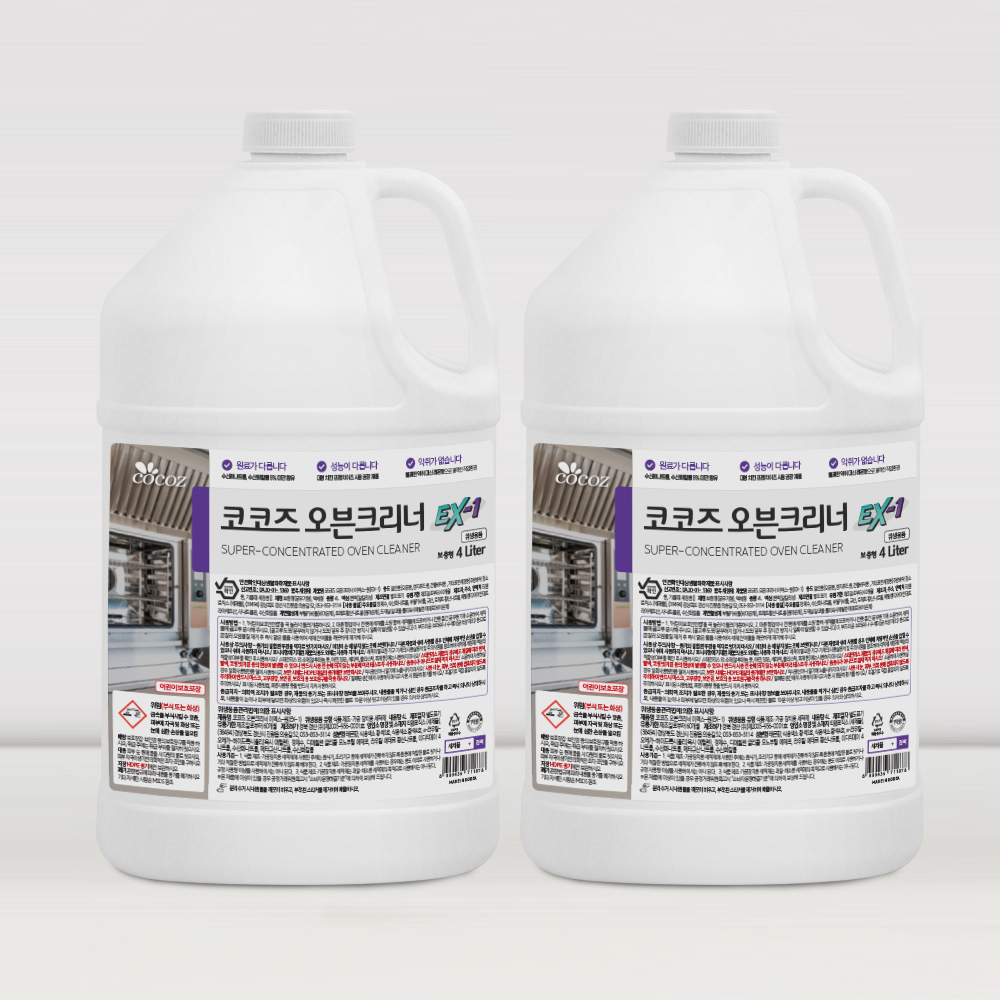 코코즈 오븐크리너 Ex-1 주방 후드 기름때 제거 세정제 4L x 3개 - 상세 이미지 2