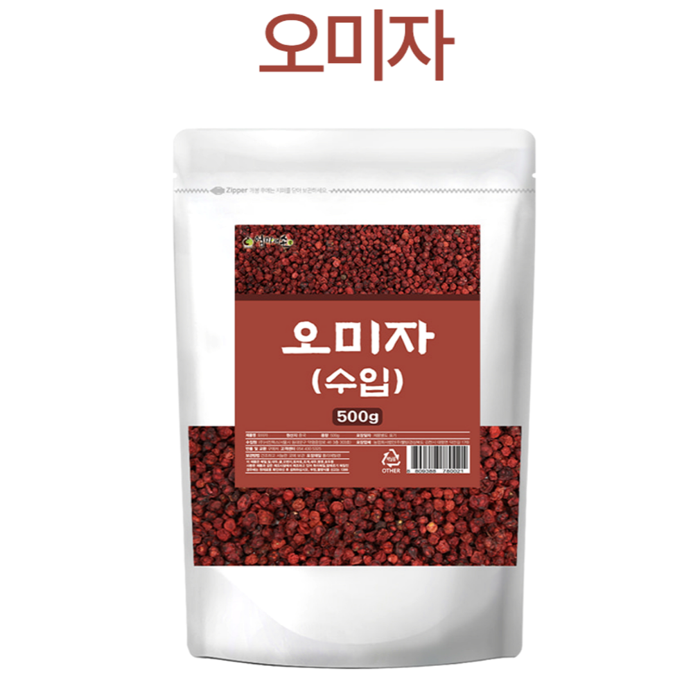 건오미자 효능 대용량 1KG 말린 오미자 - 상세 이미지 4