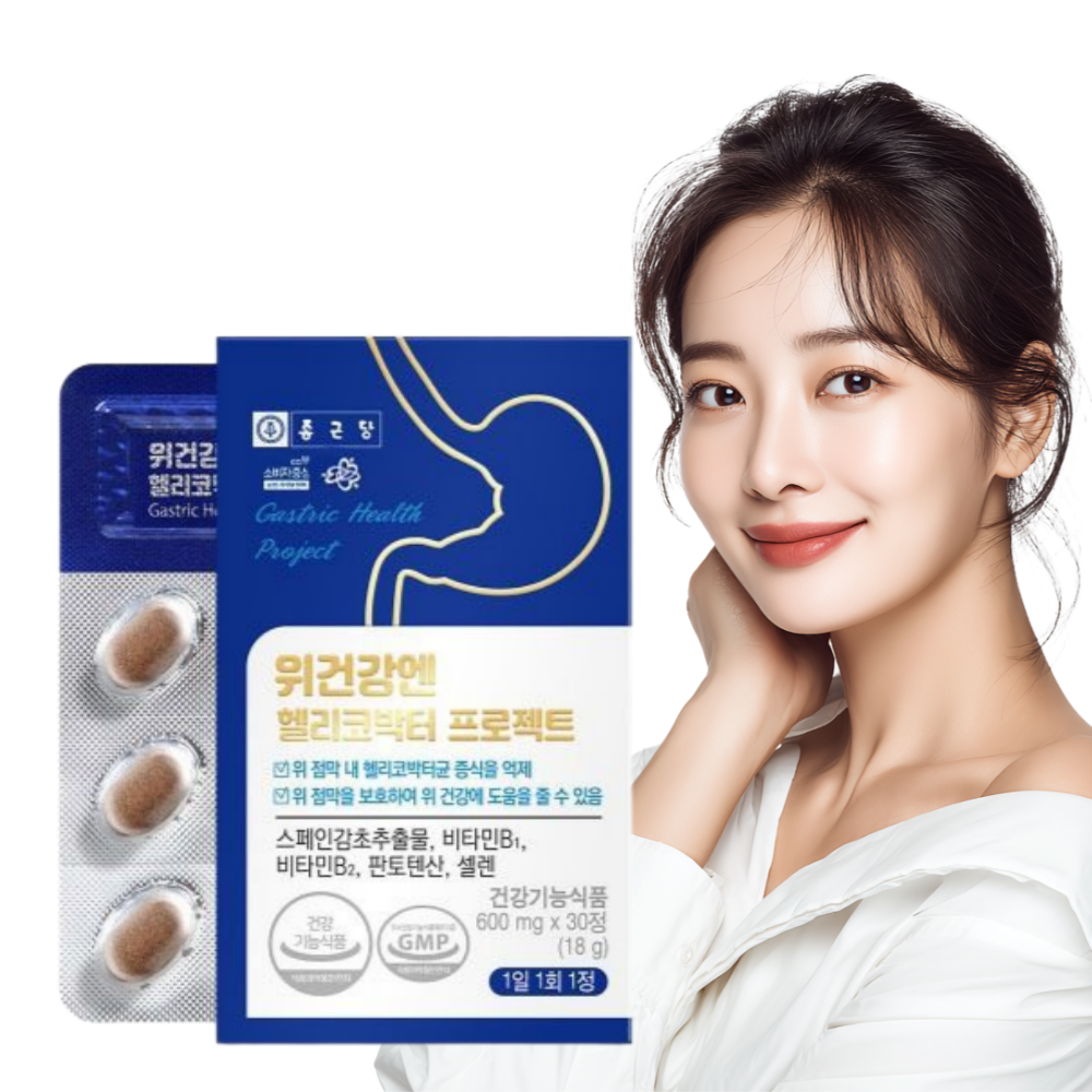 종근당 헬리코박터균 위건강 스페인감초추출물 30정, 1개 - 상품 이미지