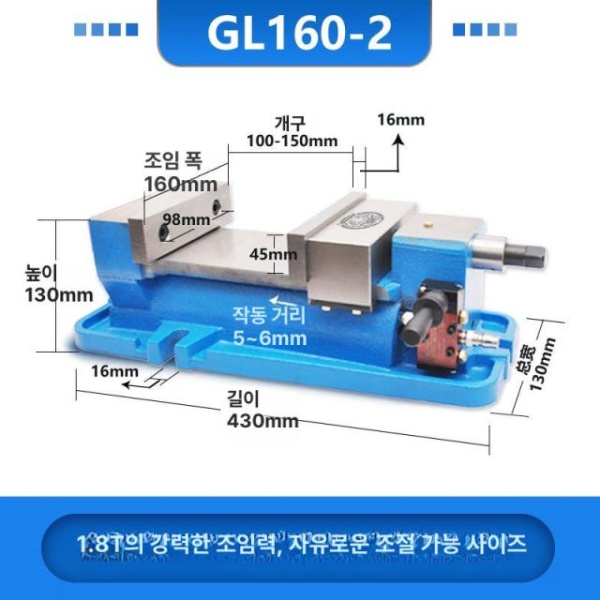 고성능 공압 CNC 드릴링 밀링 가공용 벤치 노즈 개구 0 150 2.5t GL - 1 0 105 1.8t 높이조절 - 상세 이미지 5
