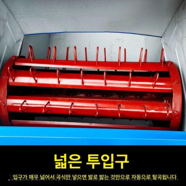 농촌 정통 수동 발판식 인력 탈곡기 옛날 홀태 콩 농기구 시골 발판식 인력 탈곡기 - 상세 이미지 3