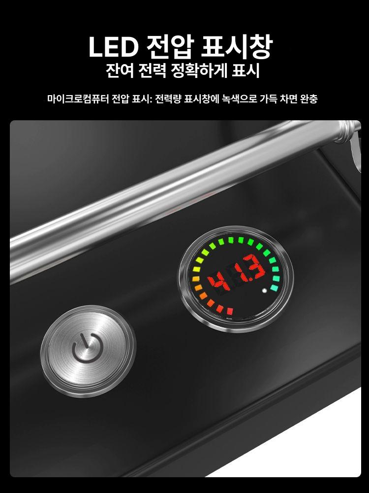 엘카 핸드카 전동 수레 업소용 평판 끌카 운반 대차 트롤리 손 기준 - 상세 이미지 3