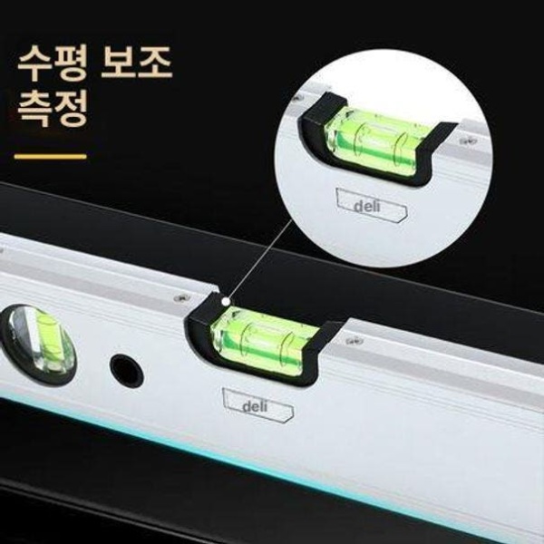 전문가용 디지털 수평계 포켓형 실버 경량 수평자 물수평기 경사계 방수 DL293400 400mm DL293400 실버 400mm - 상세 이미지 3