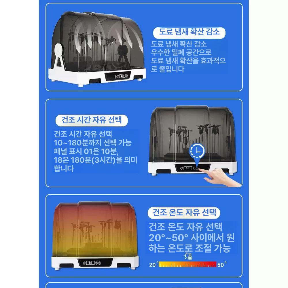 프라모델 도색건조기 도색부스 도료 색칠 오븐 도장 드라이 대형 방진 피규어 - 상세 이미지 5