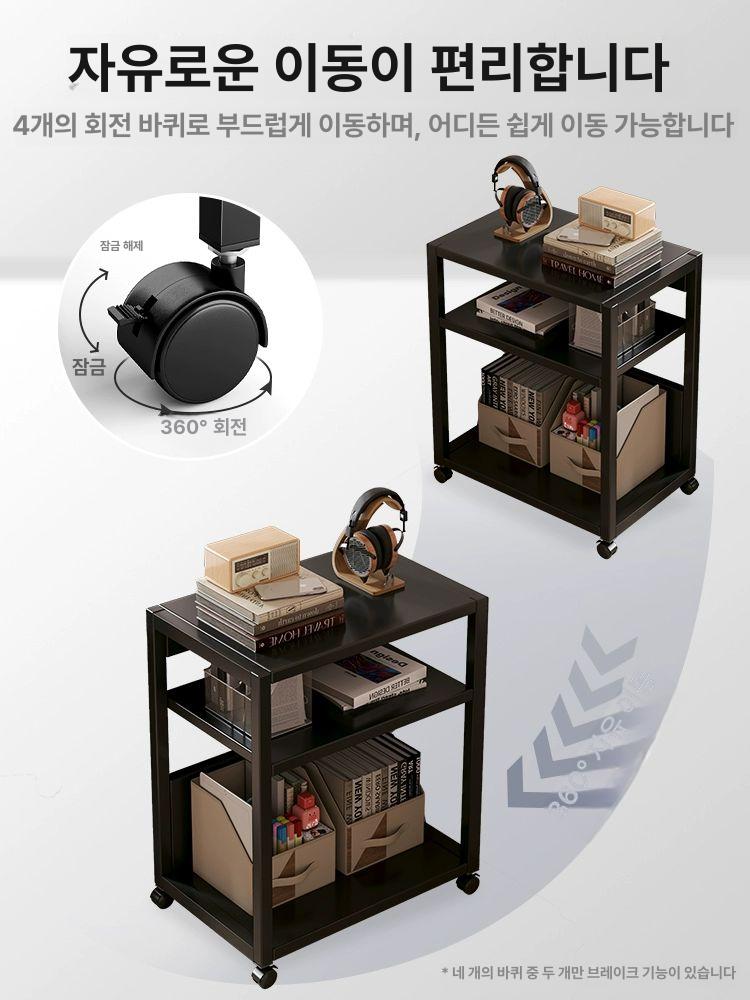 프린트 이동식 복합기 수납선반 컴퓨터 영문 기계 낮은 마킹기 바퀴 트롤리 - 상세 이미지 4