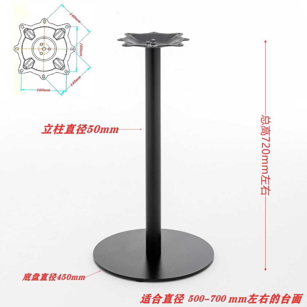 카페 테이블 원형 학교 서비스테이블 미니멀 매점 400x50mm 블랙 아이언 고정형 이미지 6